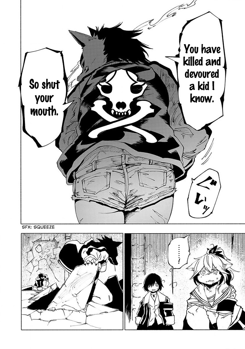 Kemono Giga Chapter 26 page 17 - Chapter 26: Kyokotsu