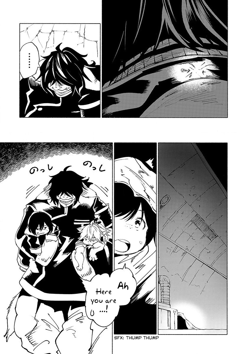 Kemono Giga Chapter 26 page 18 - Chapter 26: Kyokotsu