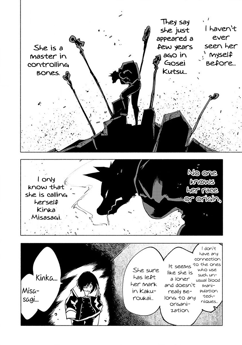 Kemono Giga Chapter 26 page 21 - Chapter 26: Kyokotsu