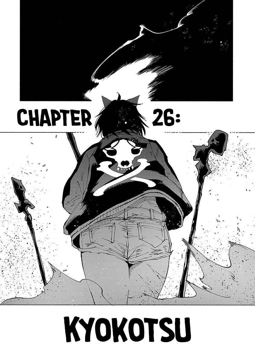 Kemono Giga Chapter 26 page 3 - Chapter 26: Kyokotsu