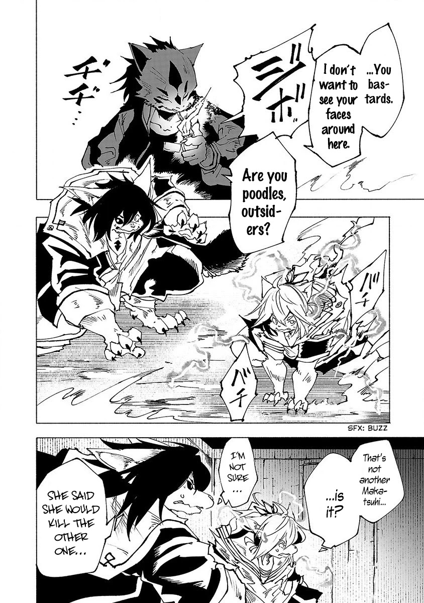 Kemono Giga Chapter 26 page 9 - Chapter 26: Kyokotsu