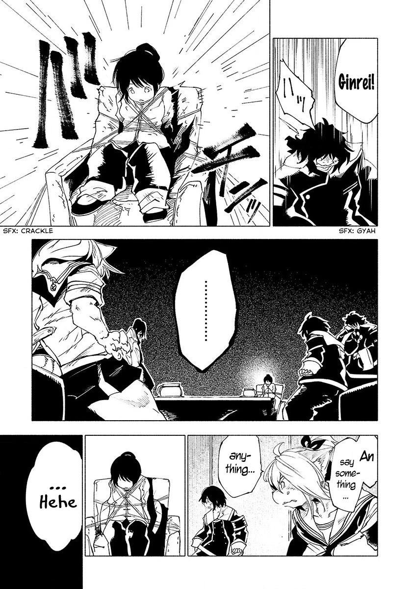 Kemono Giga Chapter 27 page 10 - Chapter 27: A Confession Without Punishment