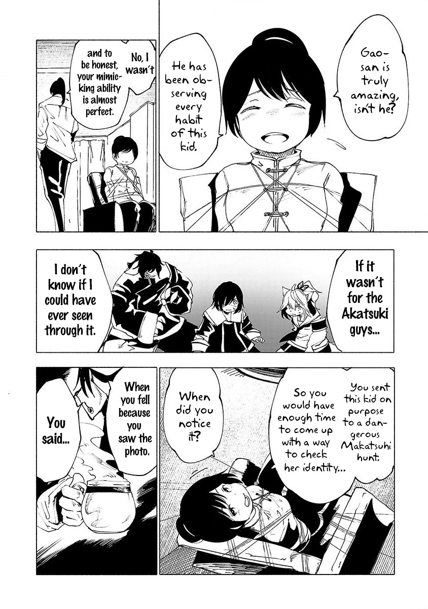 Kemono Giga Chapter 27 page 11 - Chapter 27: A Confession Without Punishment