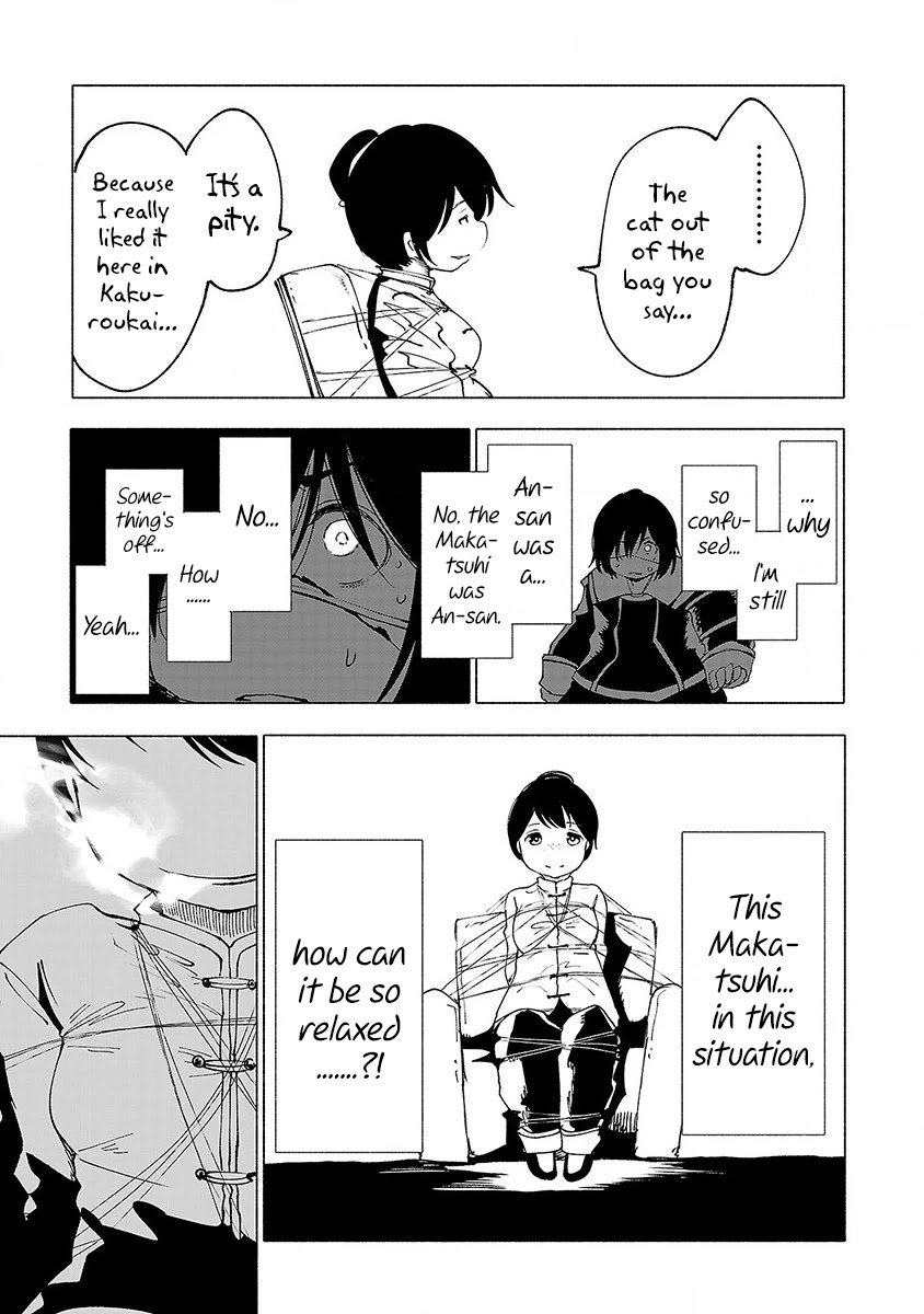 Kemono Giga Chapter 27 page 14 - Chapter 27: A Confession Without Punishment