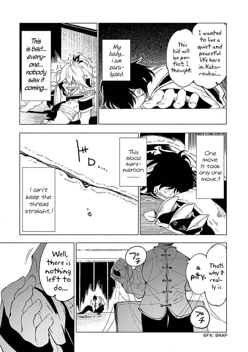 Kemono Giga Chapter 27 page 16 - Chapter 27: A Confession Without Punishment