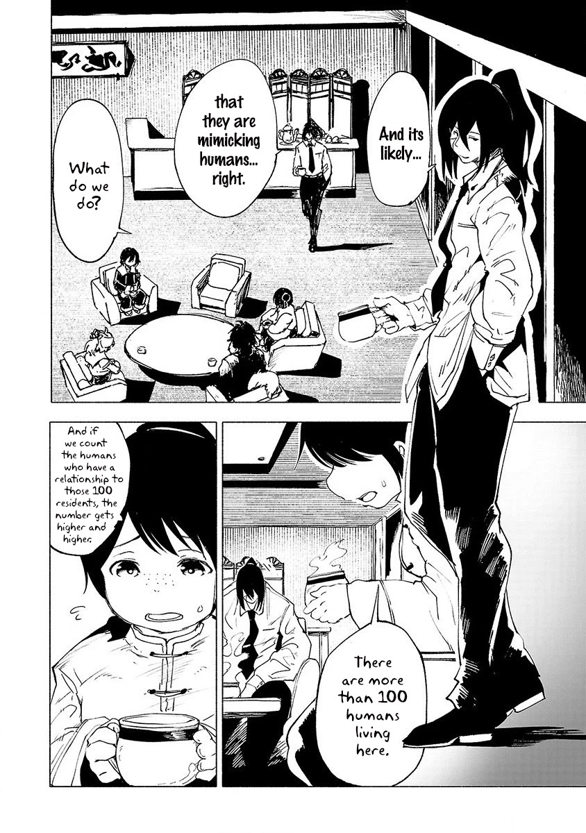 Kemono Giga Chapter 27 page 3 - Chapter 27: A Confession Without Punishment