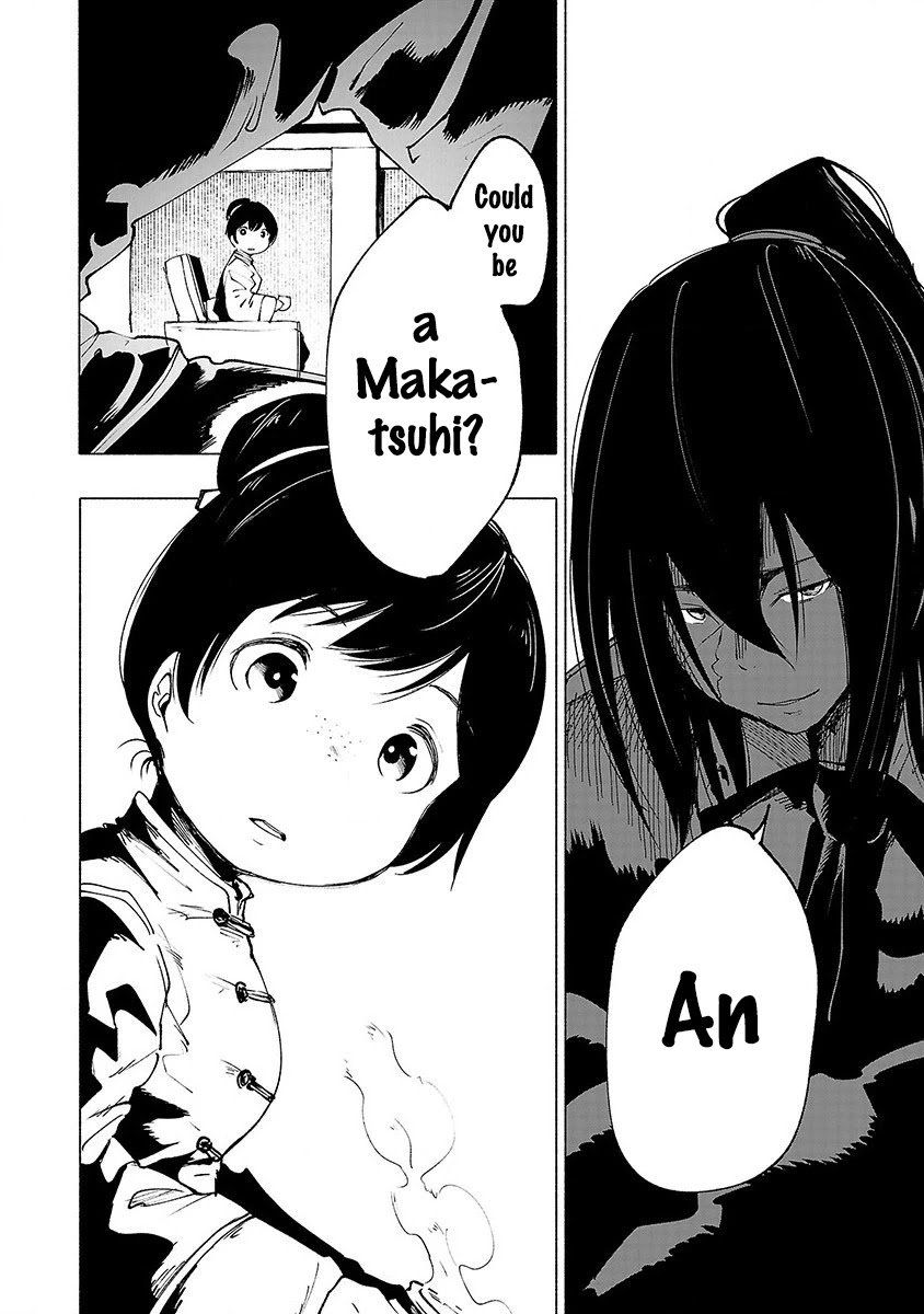 Kemono Giga Chapter 27 page 5 - Chapter 27: A Confession Without Punishment
