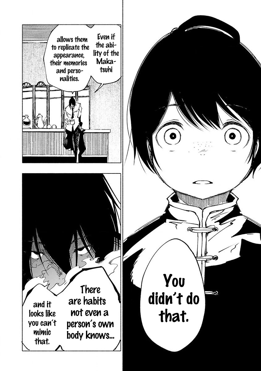 Kemono Giga Chapter 27 page 9 - Chapter 27: A Confession Without Punishment