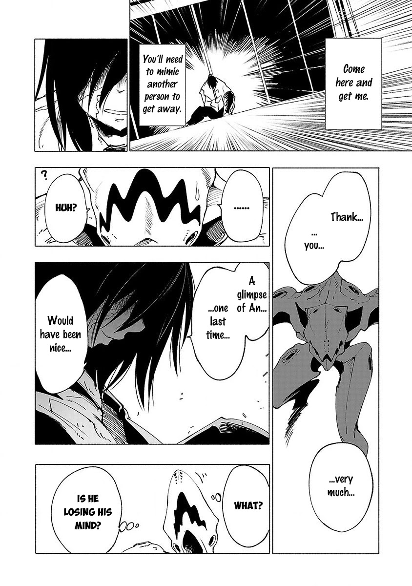 Kemono Giga Chapter 28 page 11 - Chapter 28: Lighter