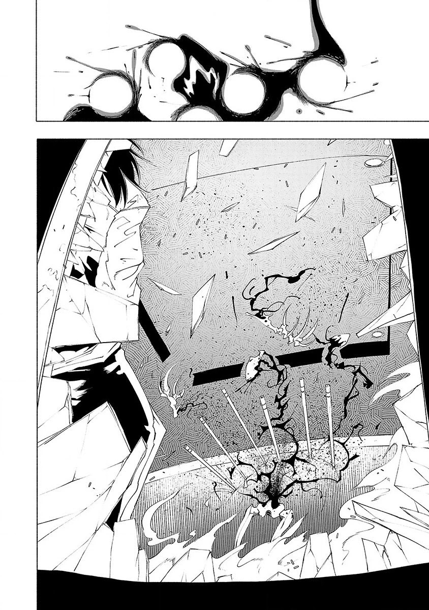 Kemono Giga Chapter 28 page 17 - Chapter 28: Lighter