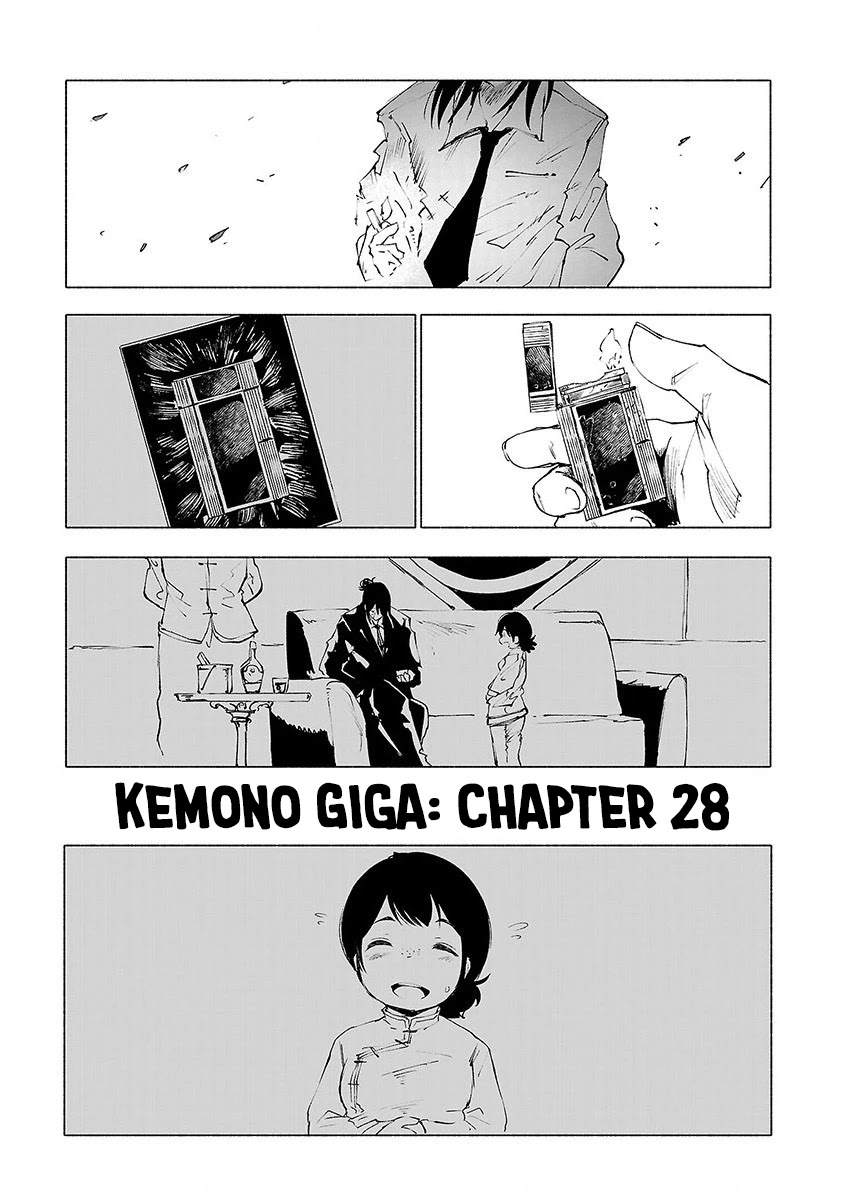 Kemono Giga Chapter 28 page 18 - Chapter 28: Lighter