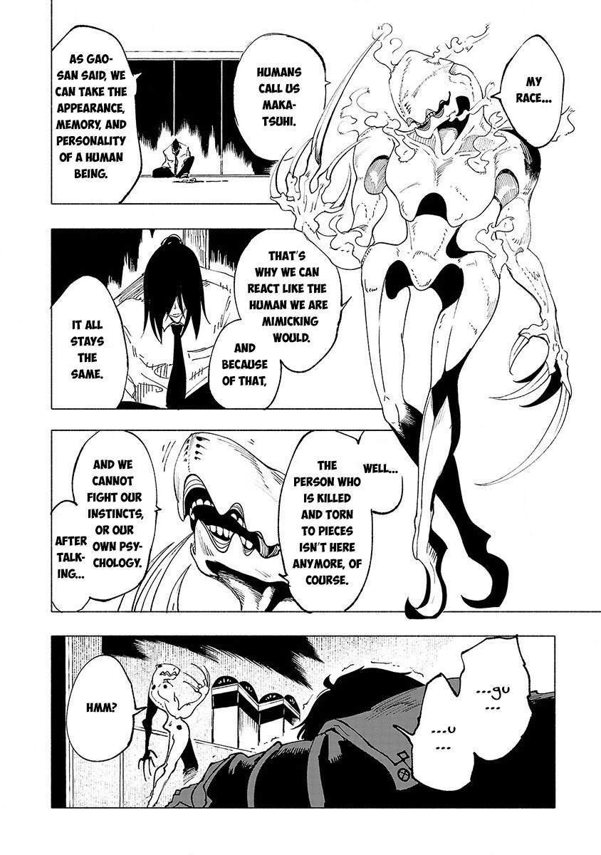 Kemono Giga Chapter 28 page 3 - Chapter 28: Lighter