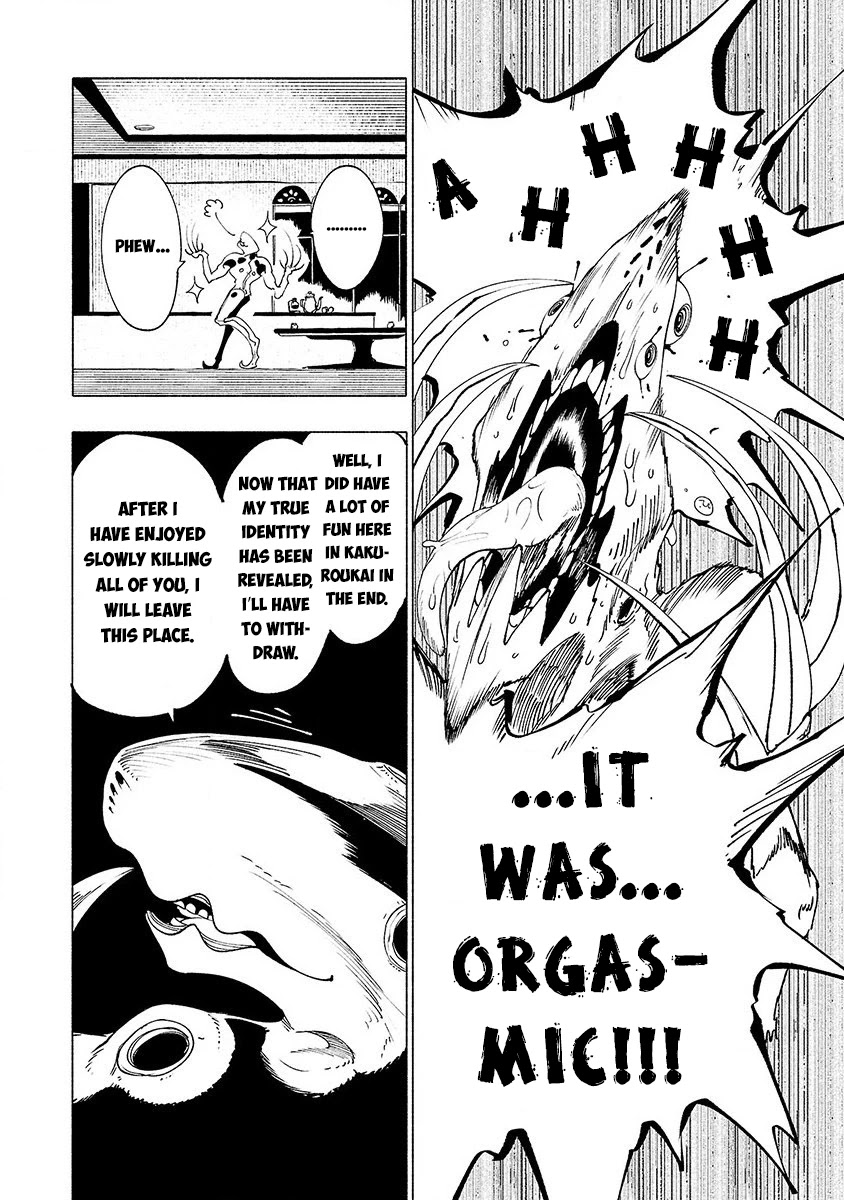 Kemono Giga Chapter 28 page 7 - Chapter 28: Lighter