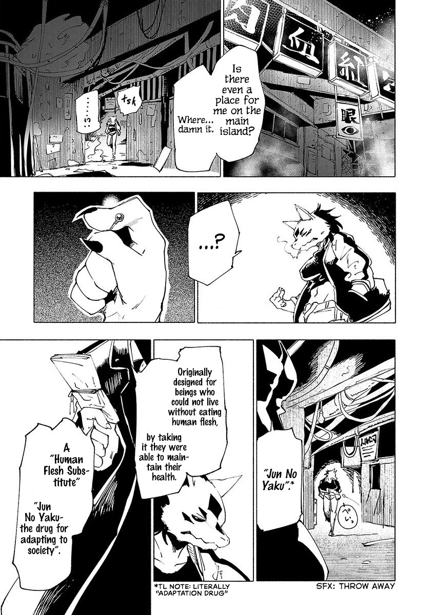 Kemono Giga Chapter 29 page 10 - Chapter 29: Imperishable Night