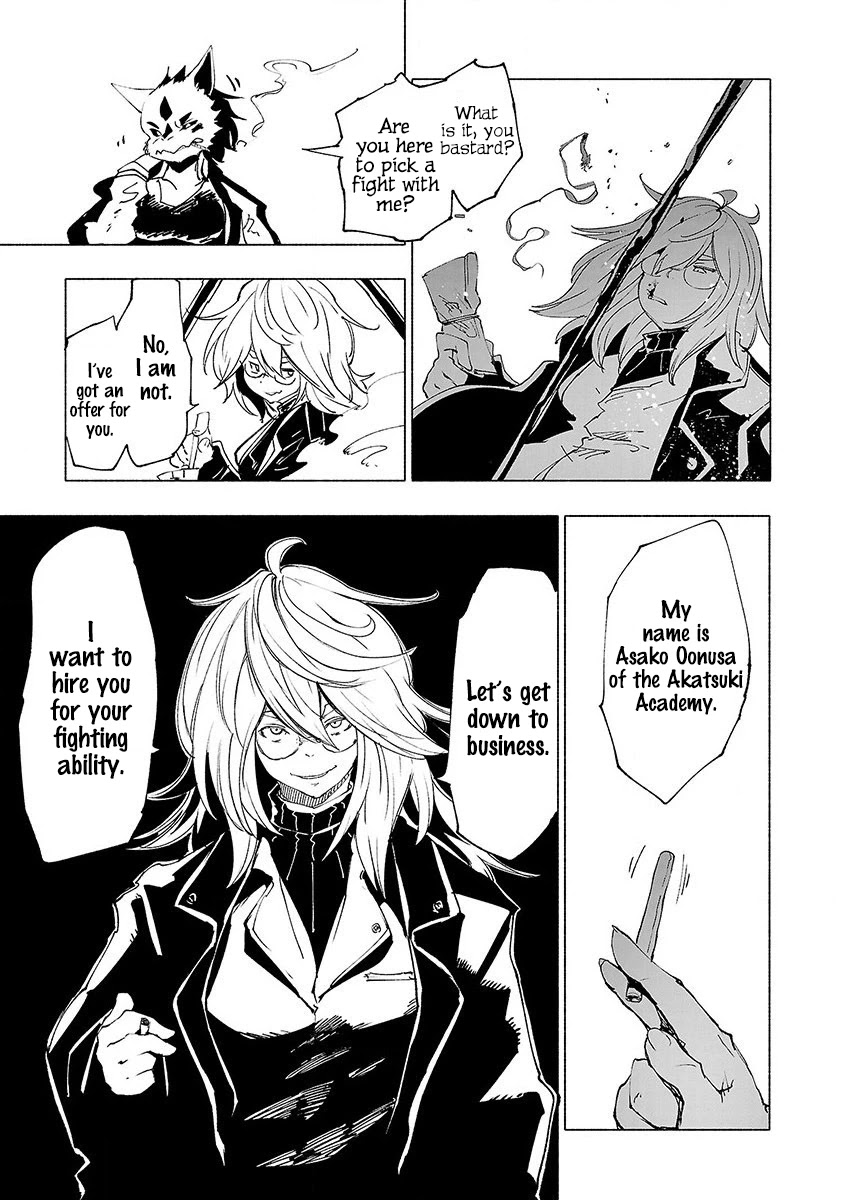 Kemono Giga Chapter 29 page 12 - Chapter 29: Imperishable Night