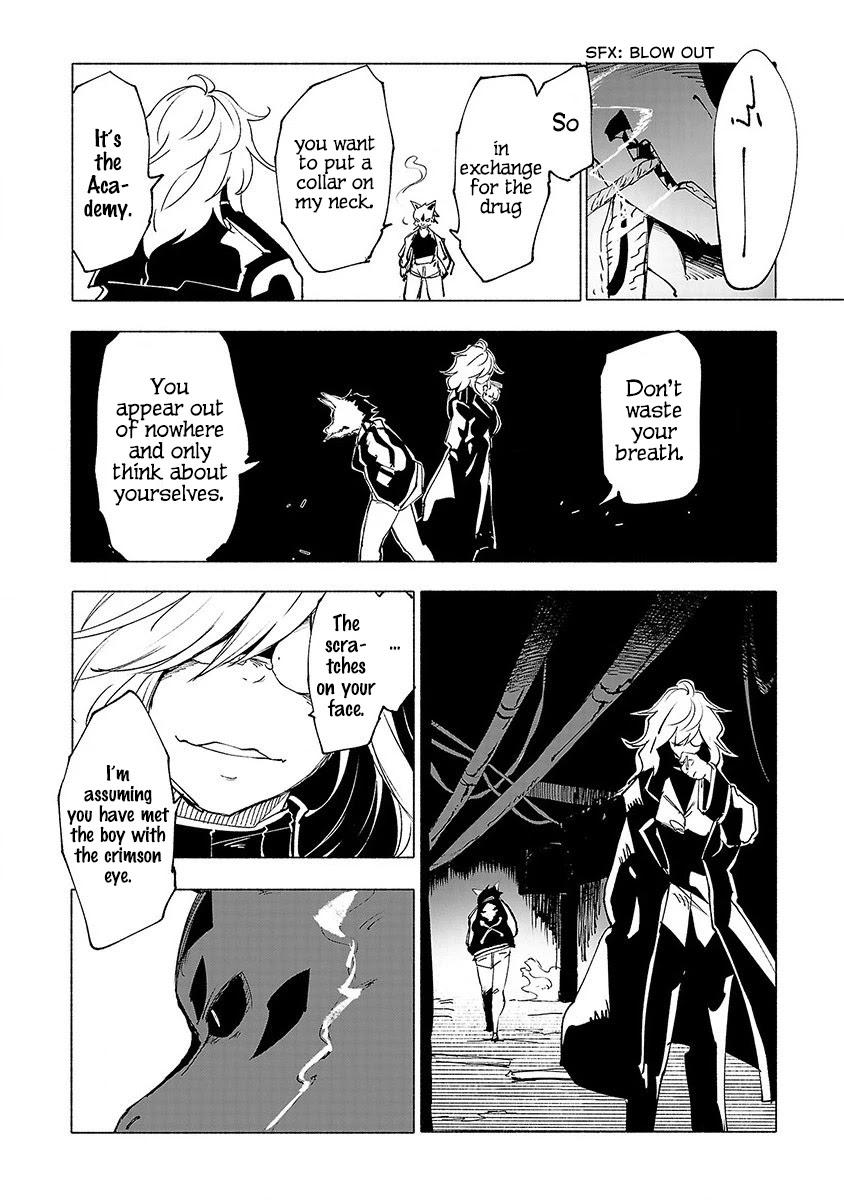 Kemono Giga Chapter 29 page 13 - Chapter 29: Imperishable Night