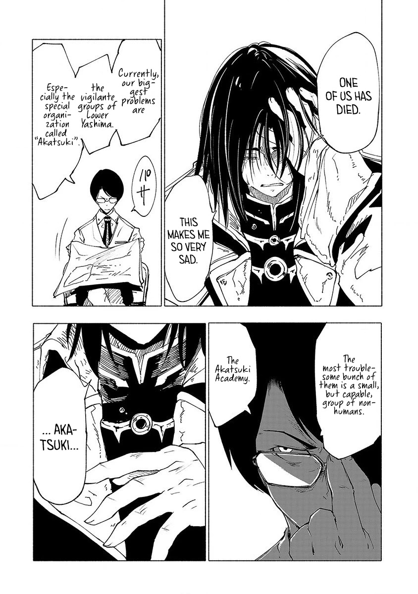 Kemono Giga Chapter 29 page 16 - Chapter 29: Imperishable Night