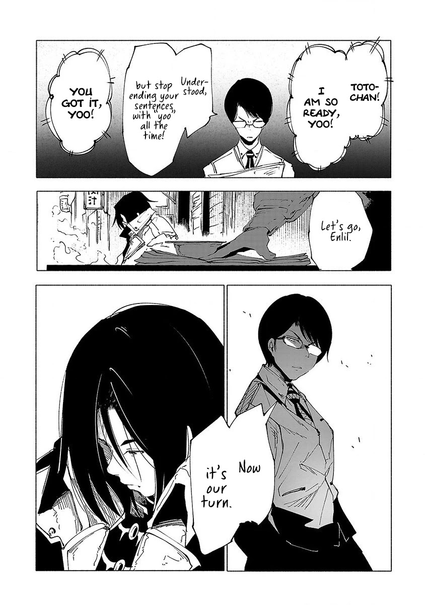 Kemono Giga Chapter 29 page 17 - Chapter 29: Imperishable Night