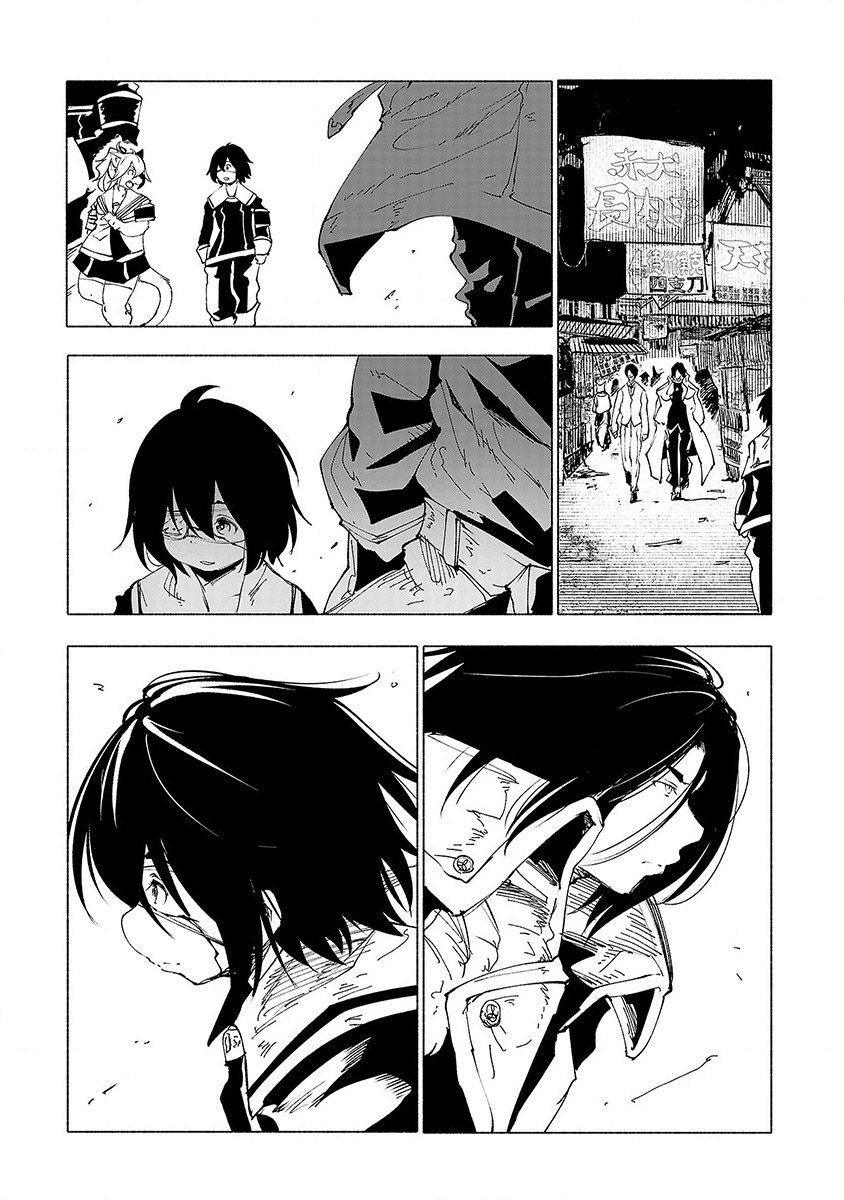 Kemono Giga Chapter 29 page 18 - Chapter 29: Imperishable Night