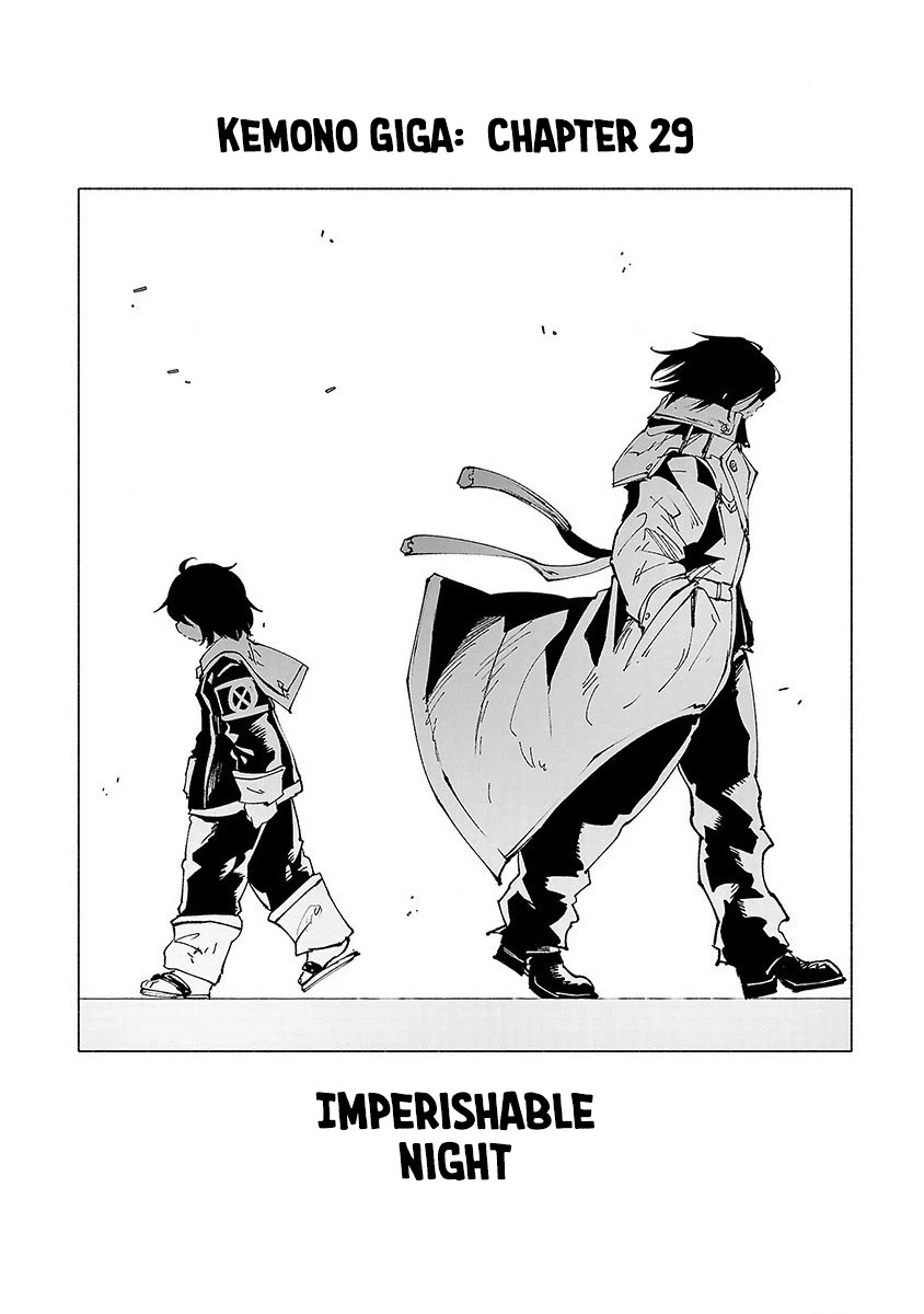 Kemono Giga Chapter 29 page 19 - Chapter 29: Imperishable Night