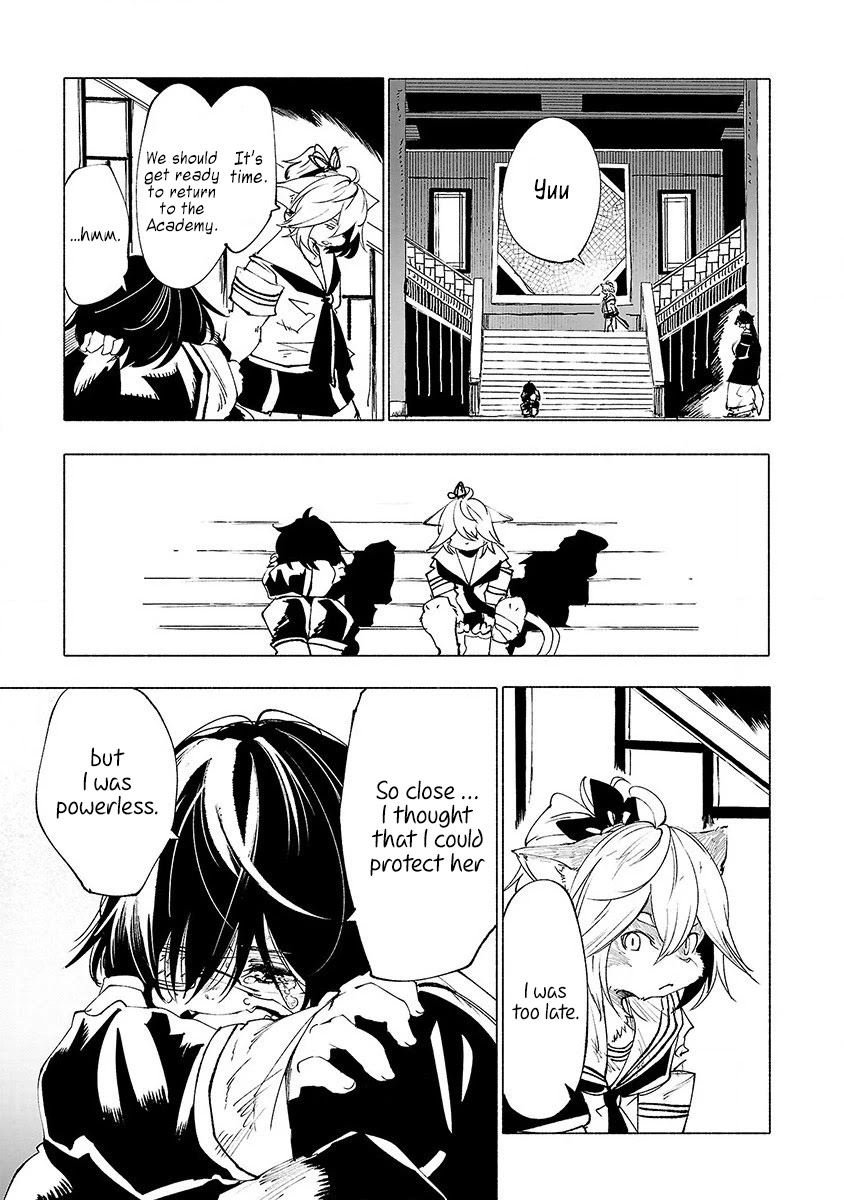 Kemono Giga Chapter 29 page 2 - Chapter 29: Imperishable Night