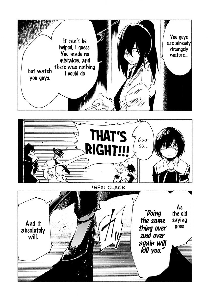 Kemono Giga Chapter 29 page 5 - Chapter 29: Imperishable Night