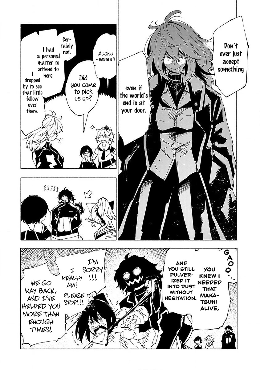 Kemono Giga Chapter 29 page 6 - Chapter 29: Imperishable Night