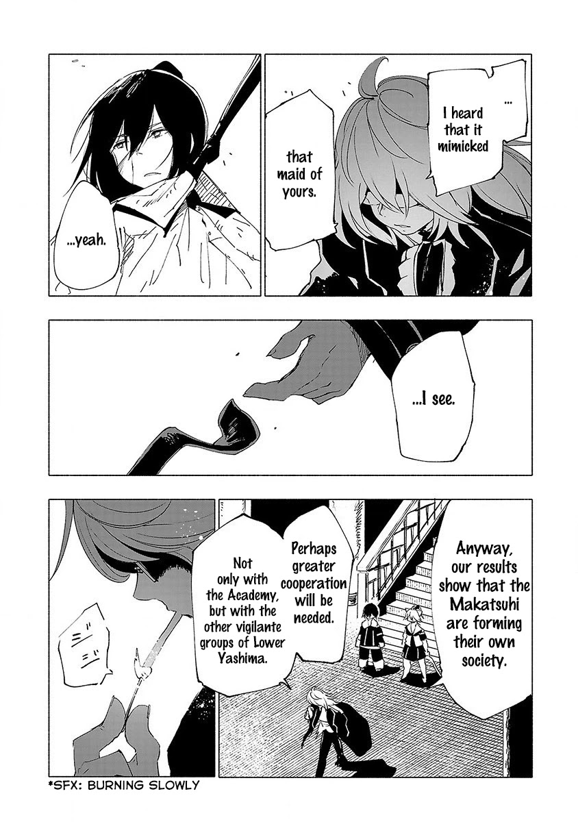 Kemono Giga Chapter 29 page 7 - Chapter 29: Imperishable Night