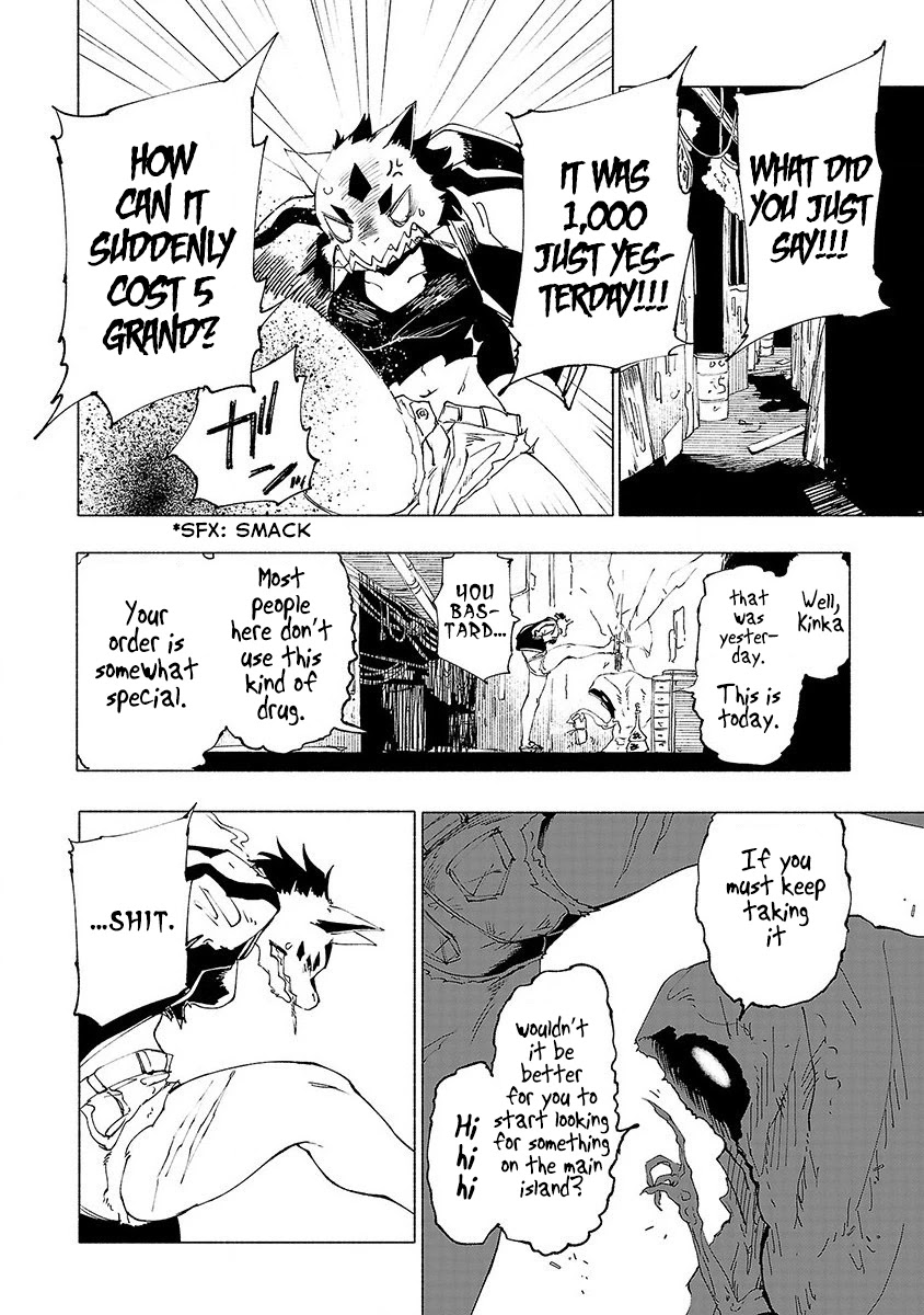 Kemono Giga Chapter 29 page 9 - Chapter 29: Imperishable Night