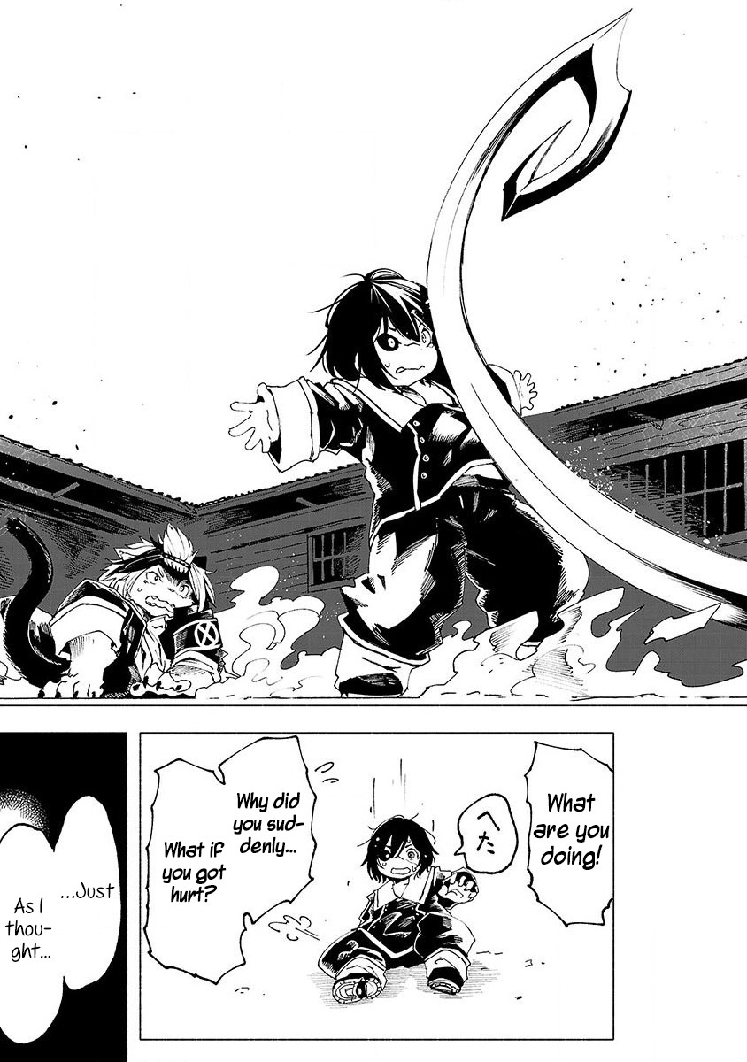 Kemono Giga Chapter 3 page 10 - Chapter 3