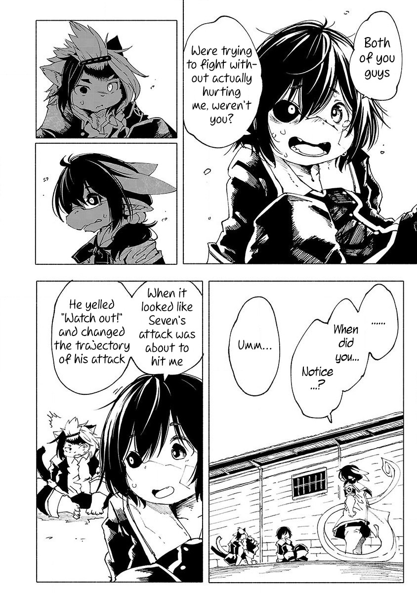 Kemono Giga Chapter 3 page 11 - Chapter 3