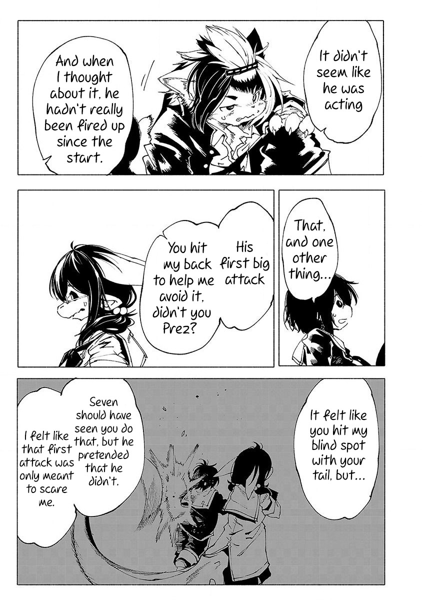 Kemono Giga Chapter 3 page 12 - Chapter 3