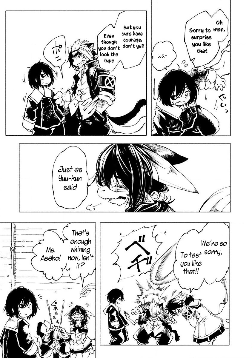 Kemono Giga Chapter 3 page 14 - Chapter 3