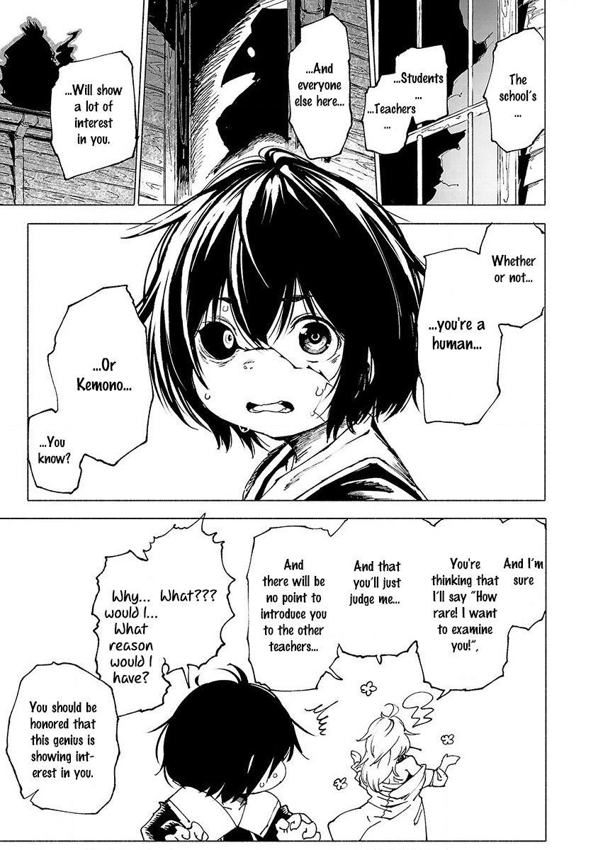 Kemono Giga Chapter 3 page 16 - Chapter 3