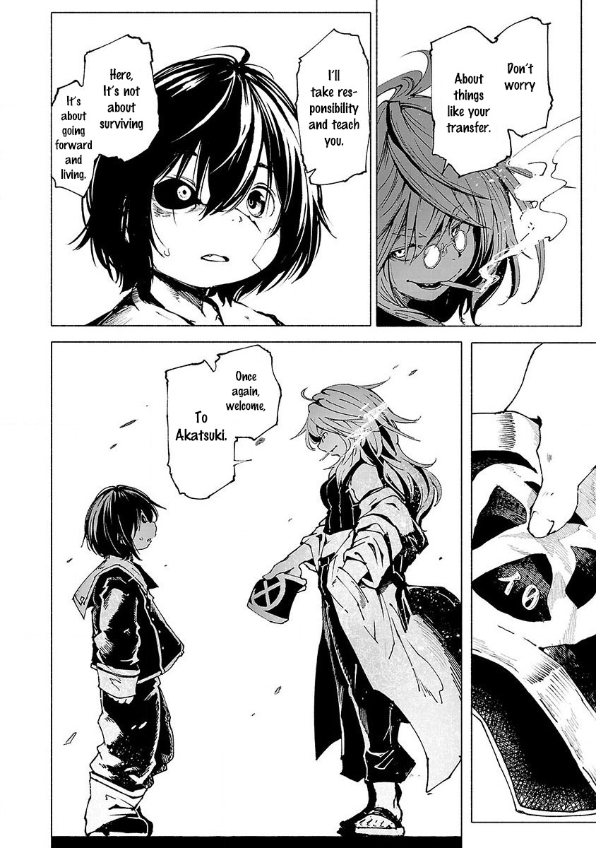 Kemono Giga Chapter 3 page 17 - Chapter 3