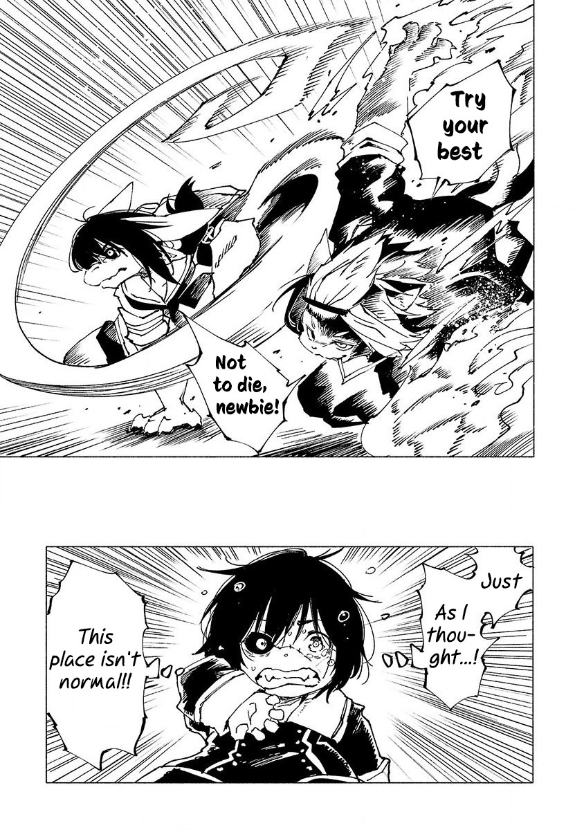 Kemono Giga Chapter 3 page 2 - Chapter 3