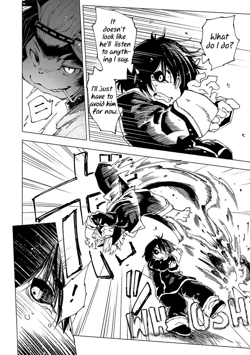 Kemono Giga Chapter 3 page 3 - Chapter 3