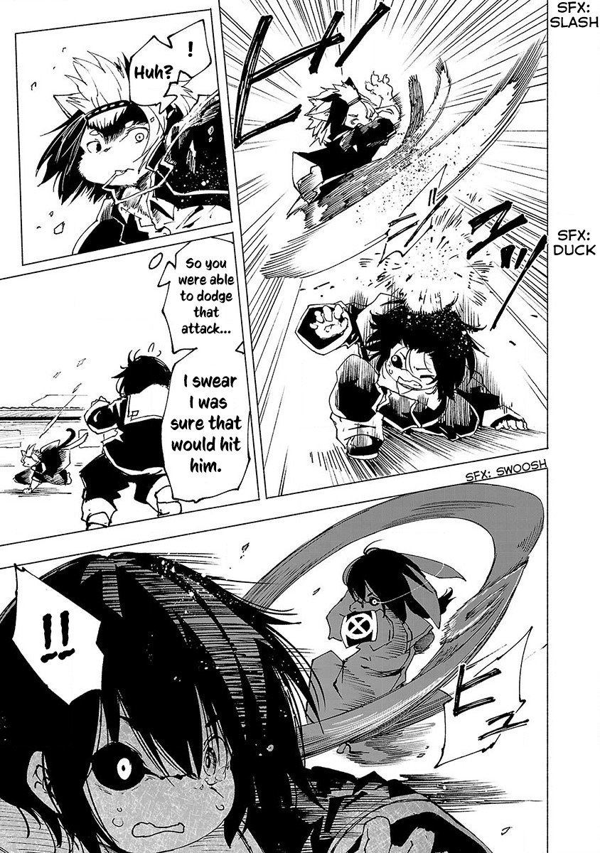 Kemono Giga Chapter 3 page 4 - Chapter 3