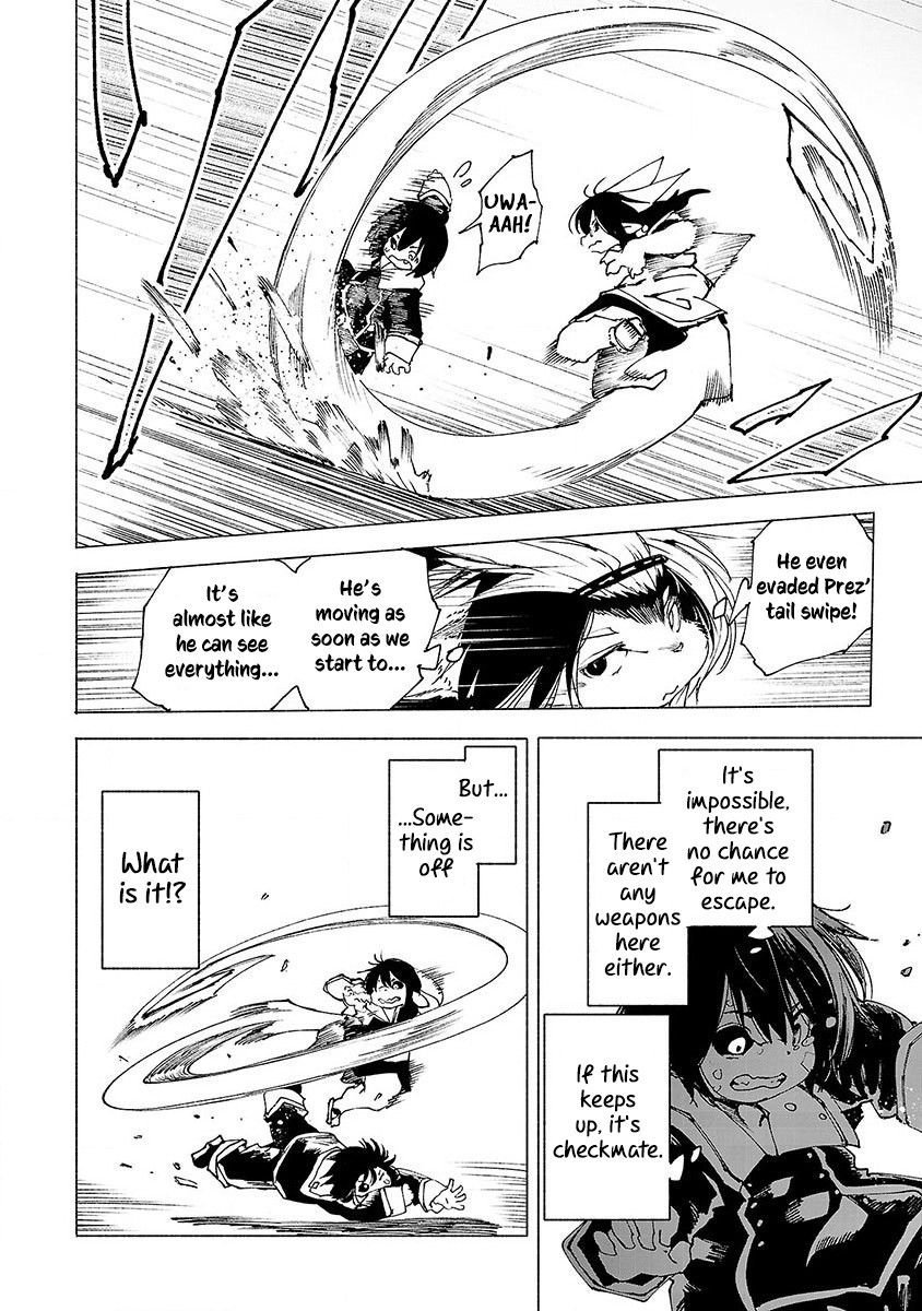 Kemono Giga Chapter 3 page 5 - Chapter 3