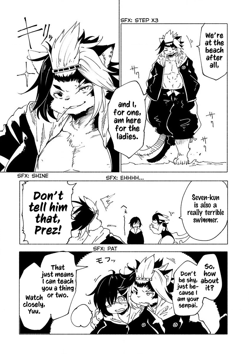 Kemono Giga Chapter 30 page 10 - Chapter 30: A Day At the Beach 1