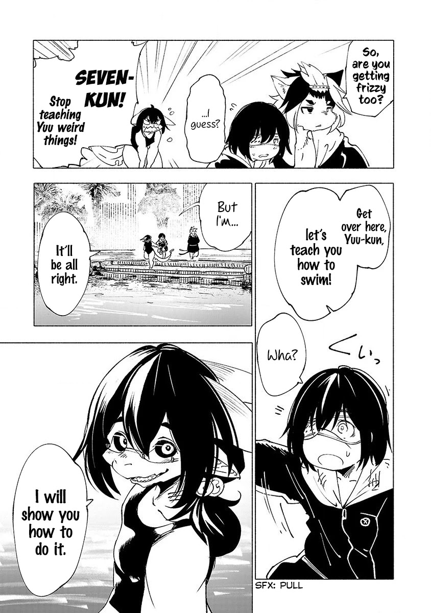 Kemono Giga Chapter 30 page 12 - Chapter 30: A Day At the Beach 1
