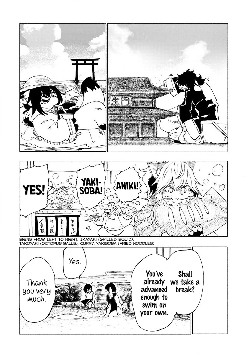 Kemono Giga Chapter 30 page 14 - Chapter 30: A Day At the Beach 1