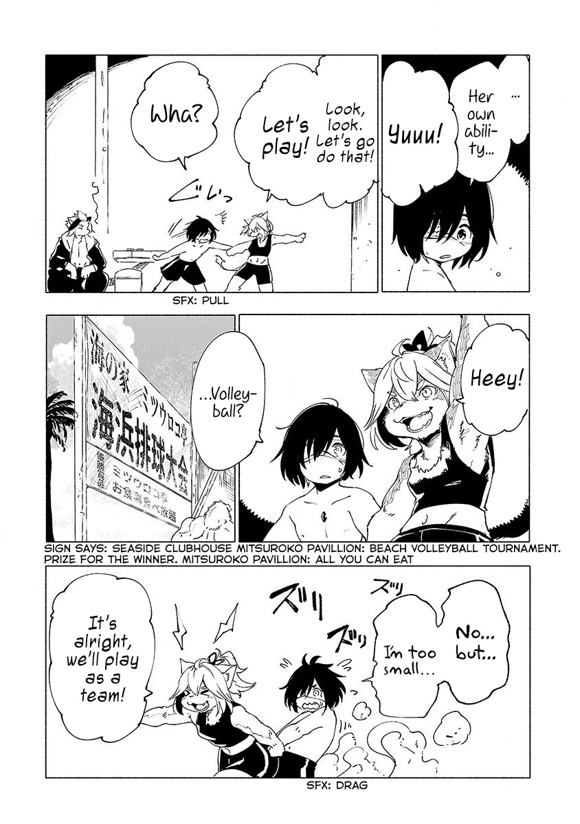 Kemono Giga Chapter 30 page 18 - Chapter 30: A Day At the Beach 1