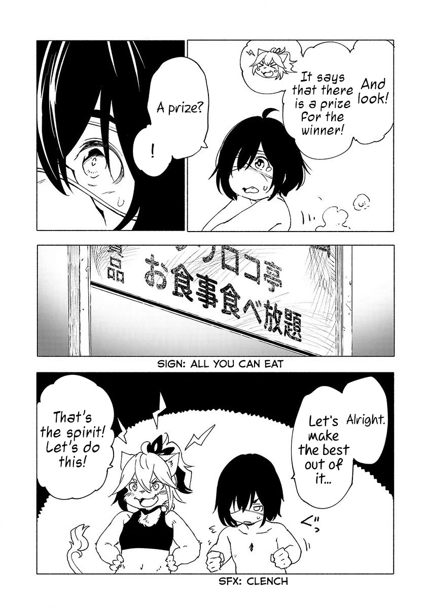 Kemono Giga Chapter 30 page 19 - Chapter 30: A Day At the Beach 1