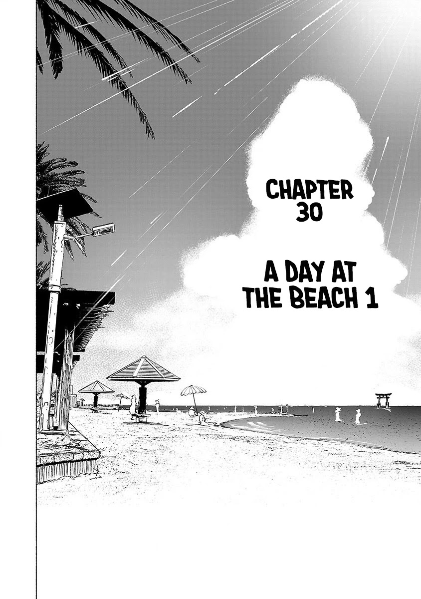 Kemono Giga Chapter 30 page 5 - Chapter 30: A Day At the Beach 1