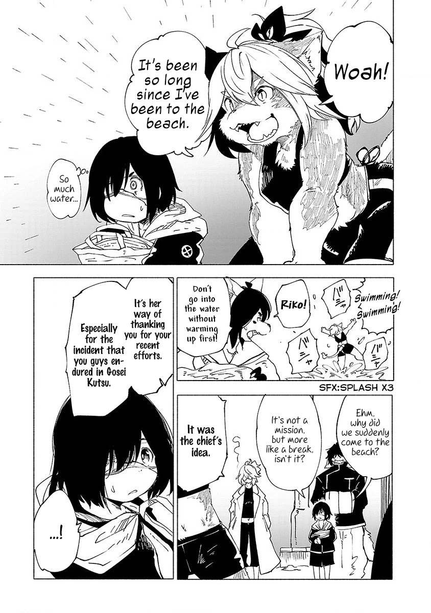 Kemono Giga Chapter 30 page 6 - Chapter 30: A Day At the Beach 1