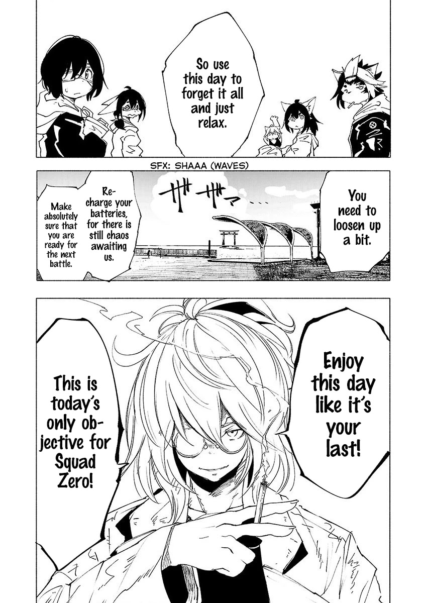 Kemono Giga Chapter 30 page 7 - Chapter 30: A Day At the Beach 1