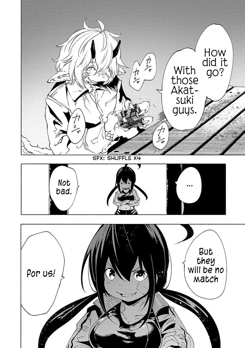 Kemono Giga Chapter 31 page 10 - Chapter 31: A Day At the Beach 2