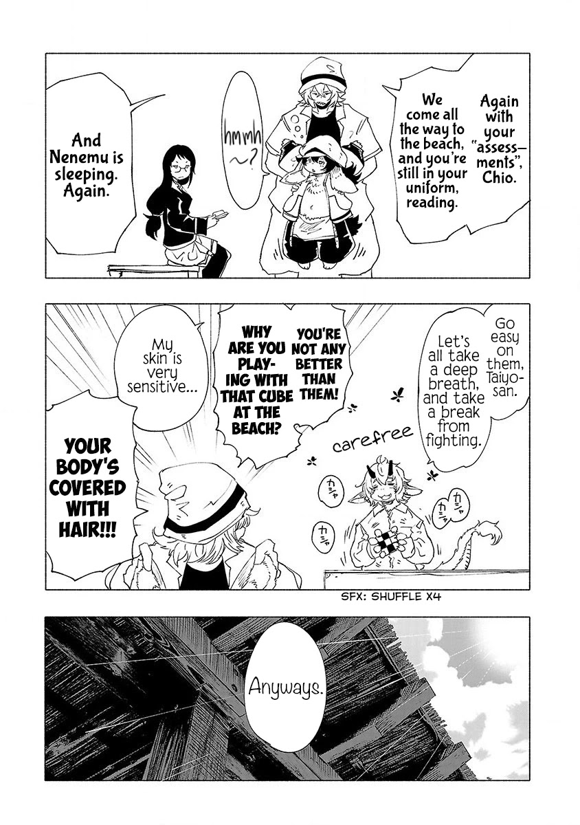 Kemono Giga Chapter 31 page 13 - Chapter 31: A Day At the Beach 2