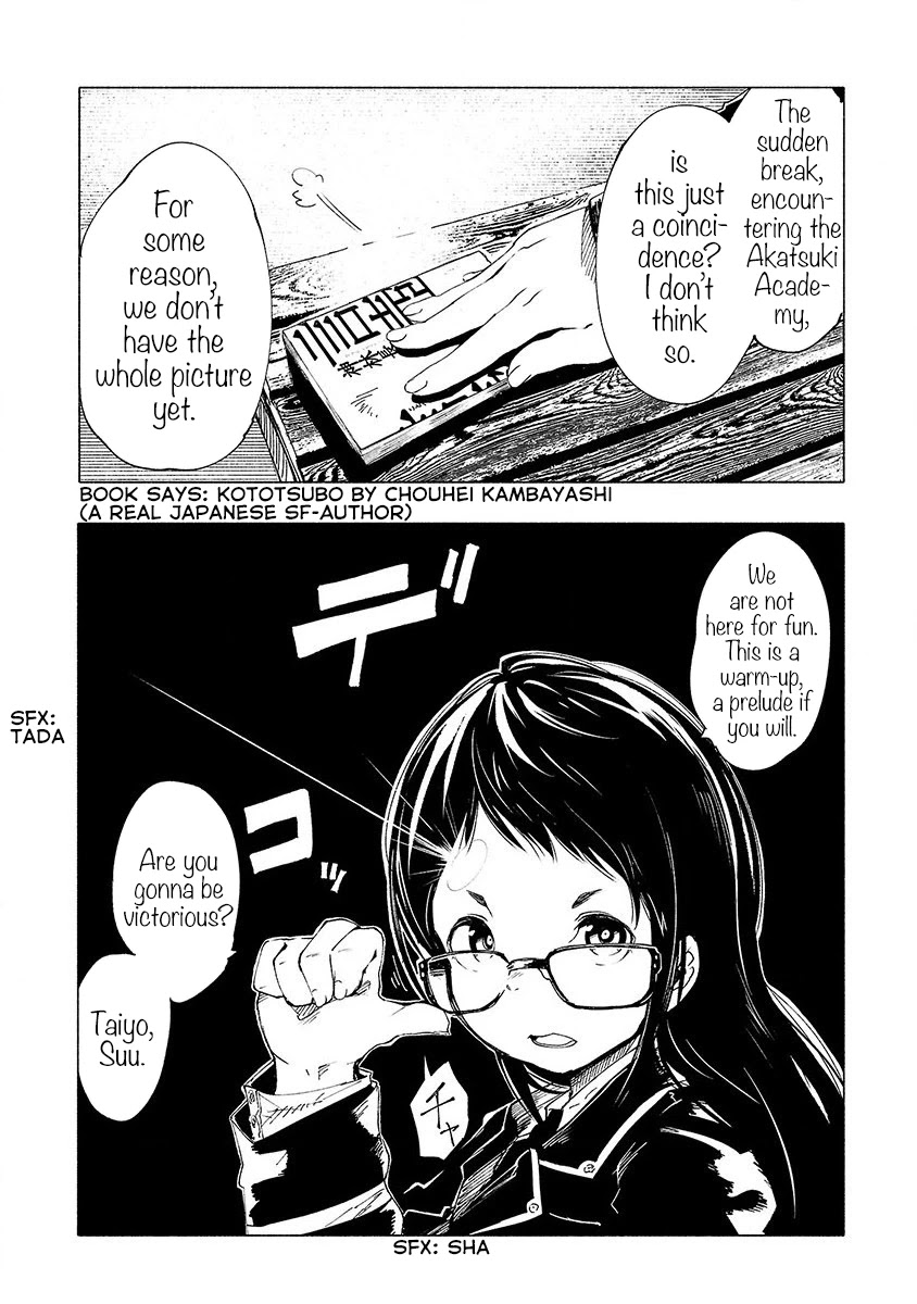 Kemono Giga Chapter 31 page 14 - Chapter 31: A Day At the Beach 2